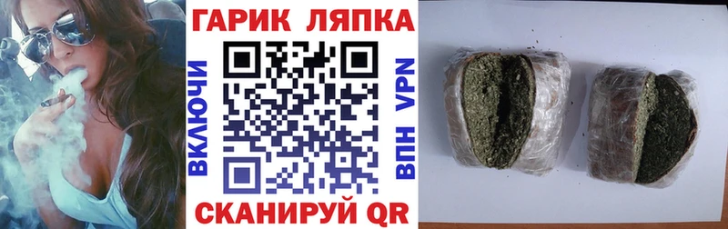 ГАШ индика сатива купить цена Ялта