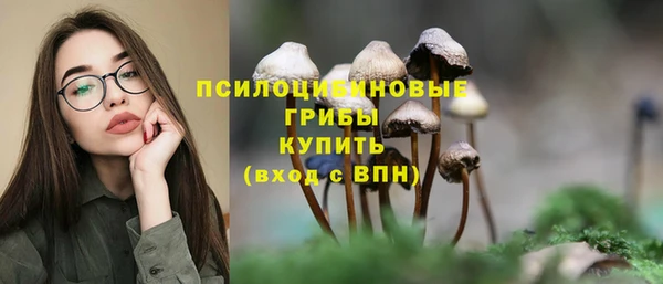 кокаин премиум Алзамай