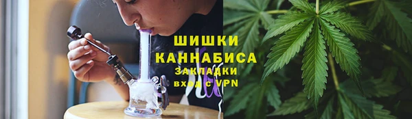 мяу мяу мука Абинск