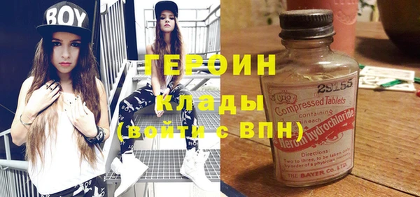 мяу мяу мука Абинск