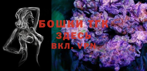 мяу мяу мука Абинск