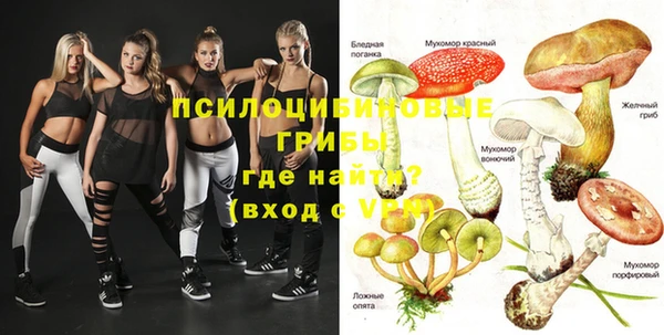 мефедрон VHQ Абдулино