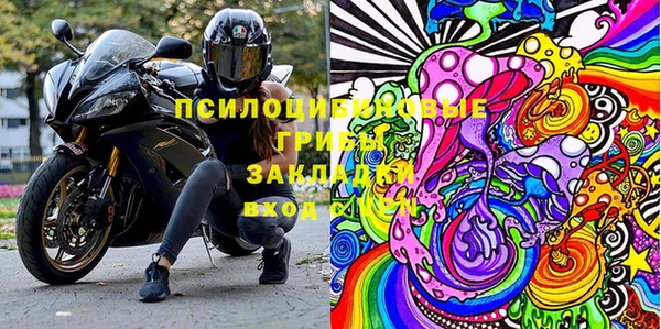 кокаин перу Абаза