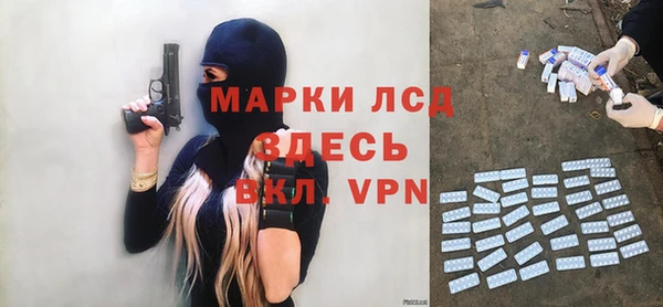 мяу мяу мука Абинск